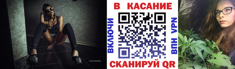 Наркошоп купить А ПВП  Мефедрон  Киржач
