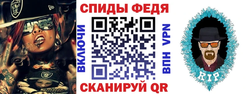 Купить где  Киржач  АМФ 98% 