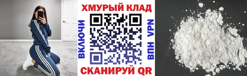 Купить где  Киржач  Героин Афган 