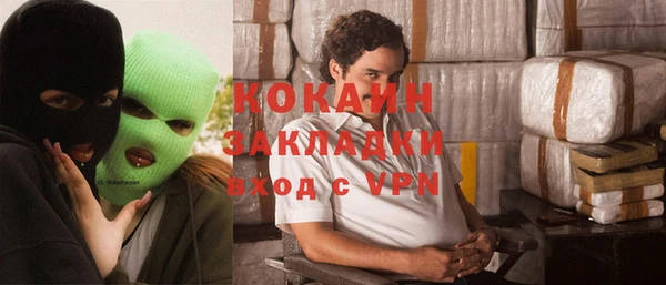 герыч Вяземский