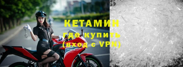 герыч Вяземский