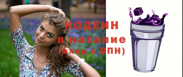 MDMA Вязьма