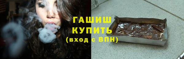 MDMA Вязьма