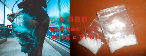 MDMA Вязьма