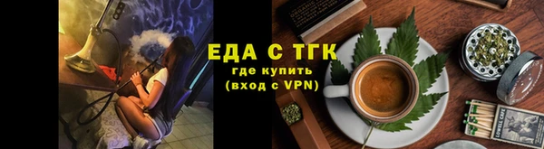 герыч Вяземский