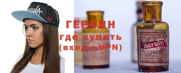 MDMA Вязьма