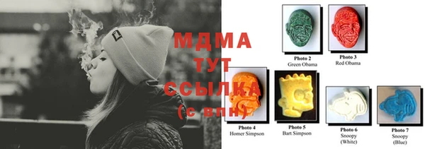 кокаин Вязники