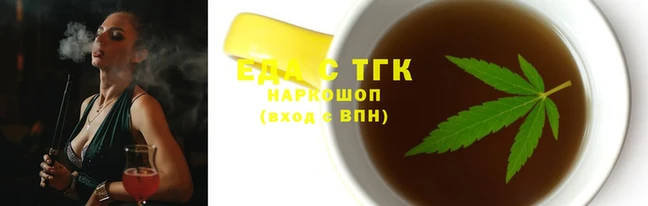 MDMA Вязьма