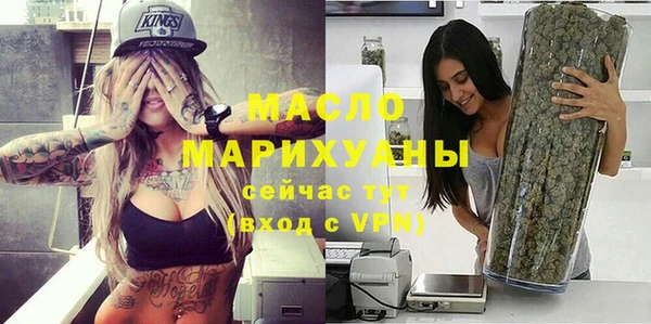 герыч Вяземский