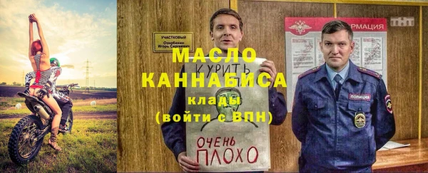 герыч Вяземский