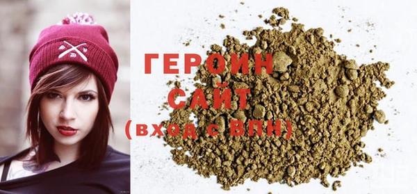 MDMA Вязьма