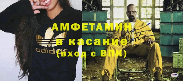 кокаин Вязники