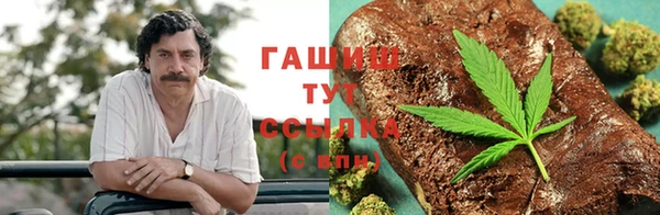 кокаин Вязники