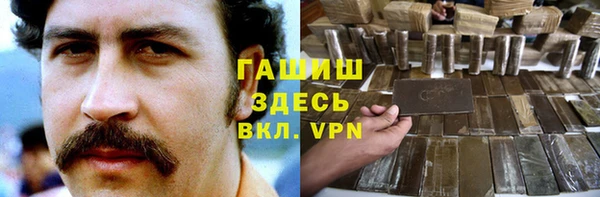 MDMA Вязьма