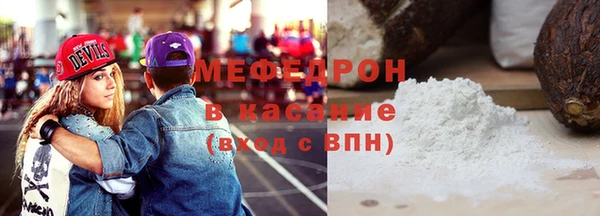 кокаин Вязники