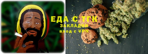 герыч Вяземский