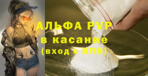 MDMA Вязьма