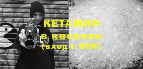 MDMA Вязьма