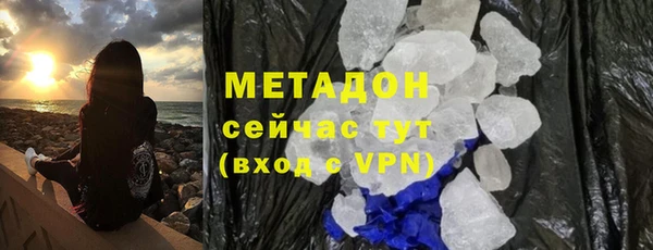герыч Вяземский