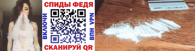 Купить где  Киржач  Метамфетамин Methamphetamine 