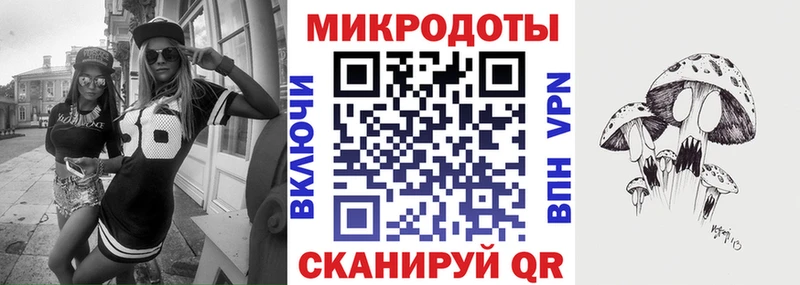 Псилоцибиновые грибы MAGIC MUSHROOMS Киржач